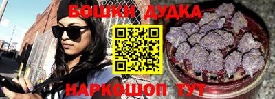 каннабис Кинель