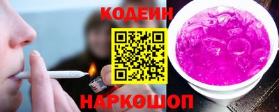 амф Кимры