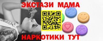 каннабис Кинель