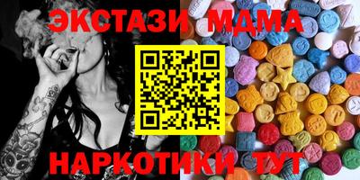 каннабис Кинель