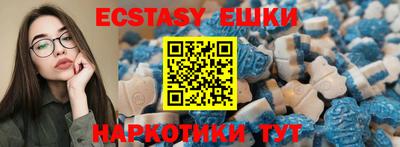 MDMA Premium VHQ Кингисепп