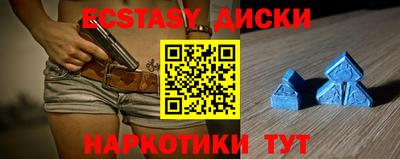 амф Кимры