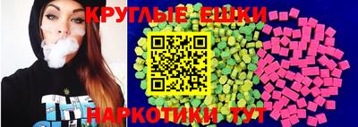 амф Кимры