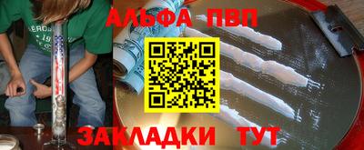 MDMA Premium VHQ Кингисепп