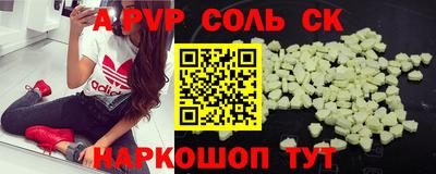 MDMA Premium VHQ Кингисепп
