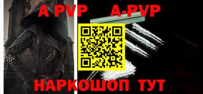 каннабис Кинель