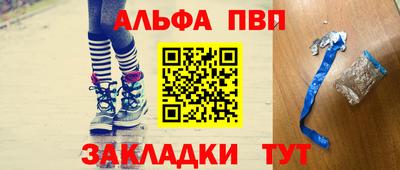 амф Кимры