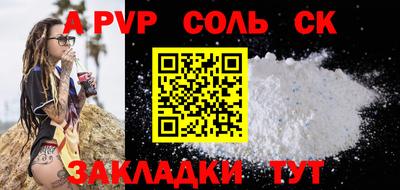 MDMA Premium VHQ Кингисепп