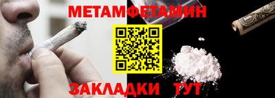 MDMA Premium VHQ Кингисепп