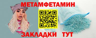каннабис Кинель