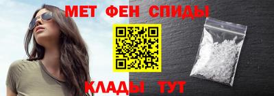 каннабис Кинель