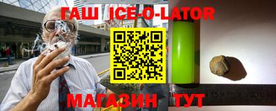 каннабис Кинель