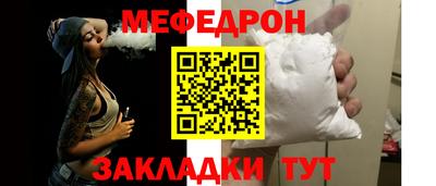 MDMA Premium VHQ Кингисепп