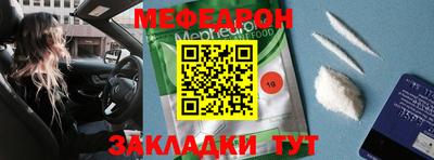 MDMA Premium VHQ Кингисепп