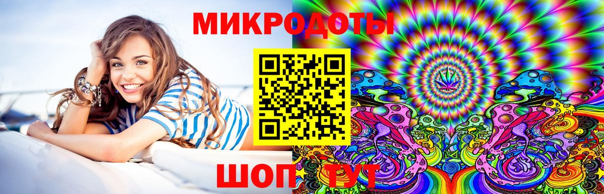 Набережные Челны  Галлюциногенные грибы Cubensis  Псилоцибиновые грибы Magic Shrooms  Вход с VPN 